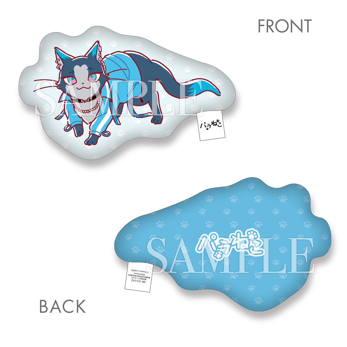 Paradox Live パラねこ ダイカットクッションVer.2 – GCRESTORE ジーク