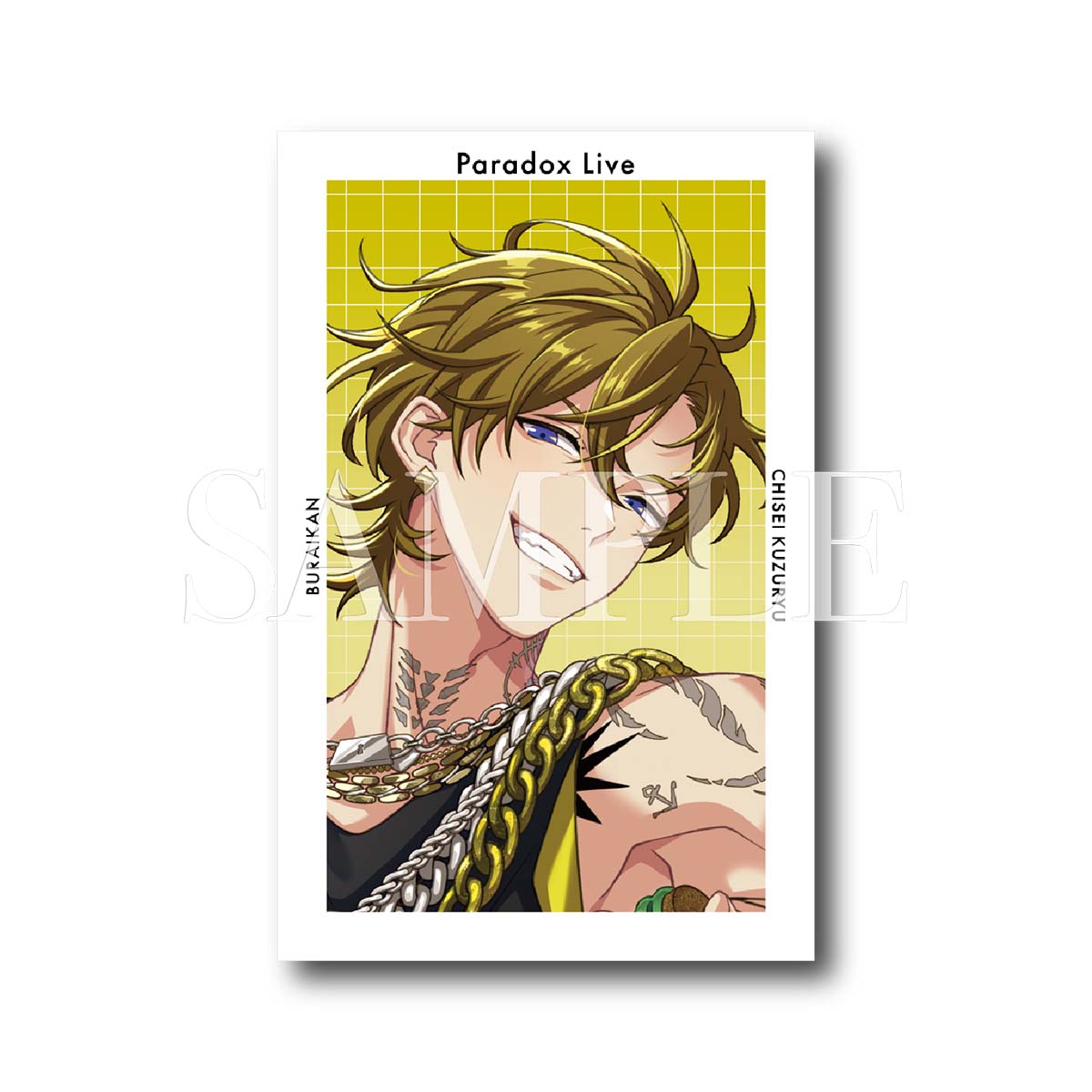 Paradox Live 2025 SEASON'S GREETINGS（九頭竜 智生） – GCRESTORE