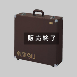 ミュージックベル（ハンドベル） - ゴールド MB－GNと関連商品