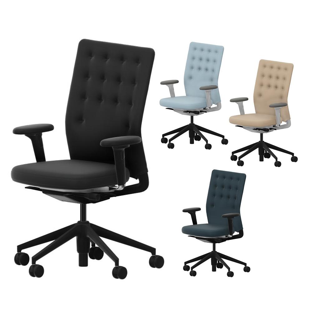 Vitra ID Meshチェア ( ヴィトラ メッシュ オフィスチェア ワーク