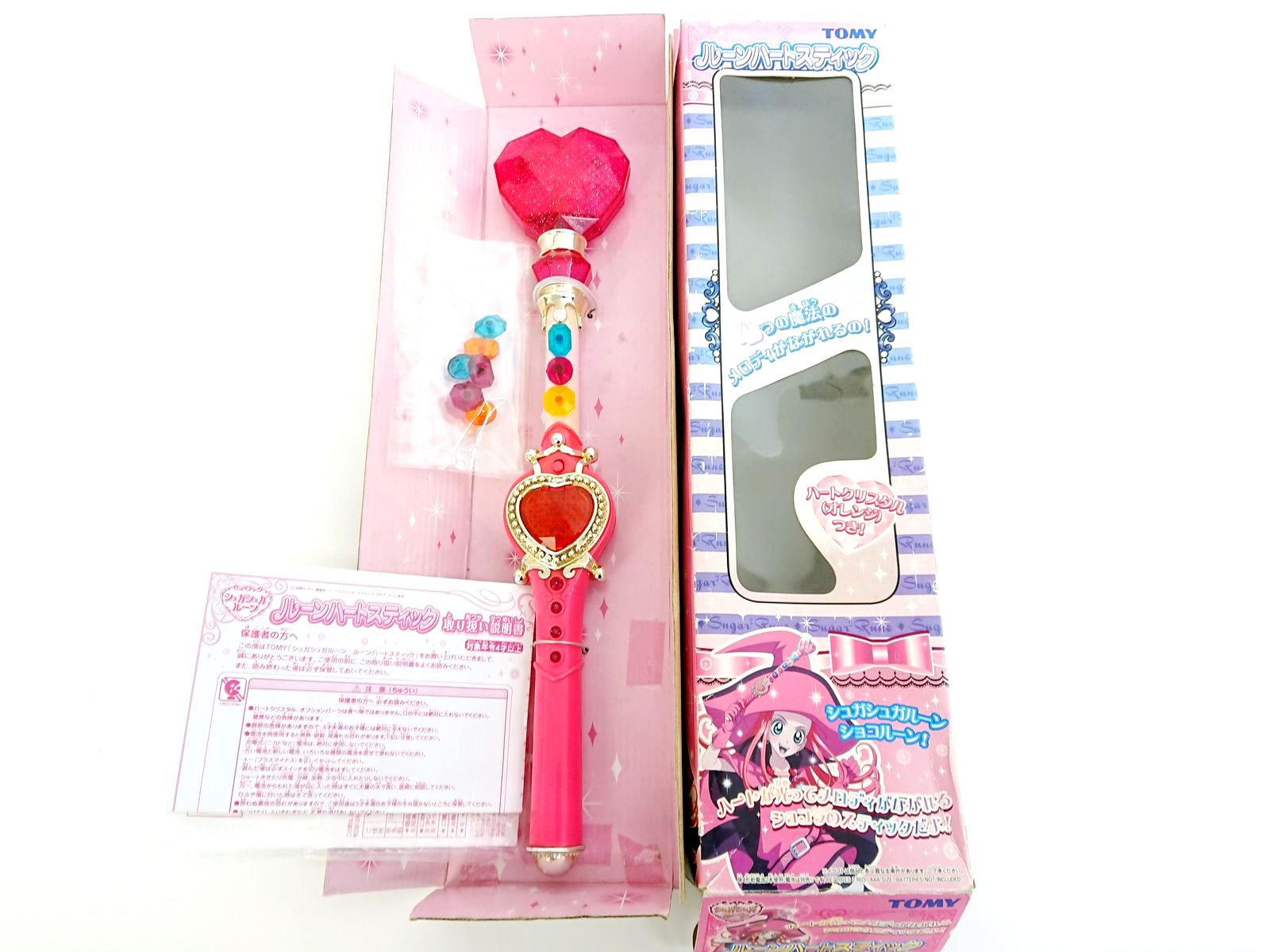 おもちゃ 買取】トミー ルーンハートスティック 『シュガシュガルーン