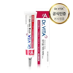 Qoo10] Ruby-Cell ルビーセル インテンシブ 4U クリーム : スキンケア