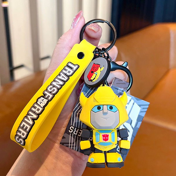 Qoo10] 正規品 トランスフォーマー キーホルダー