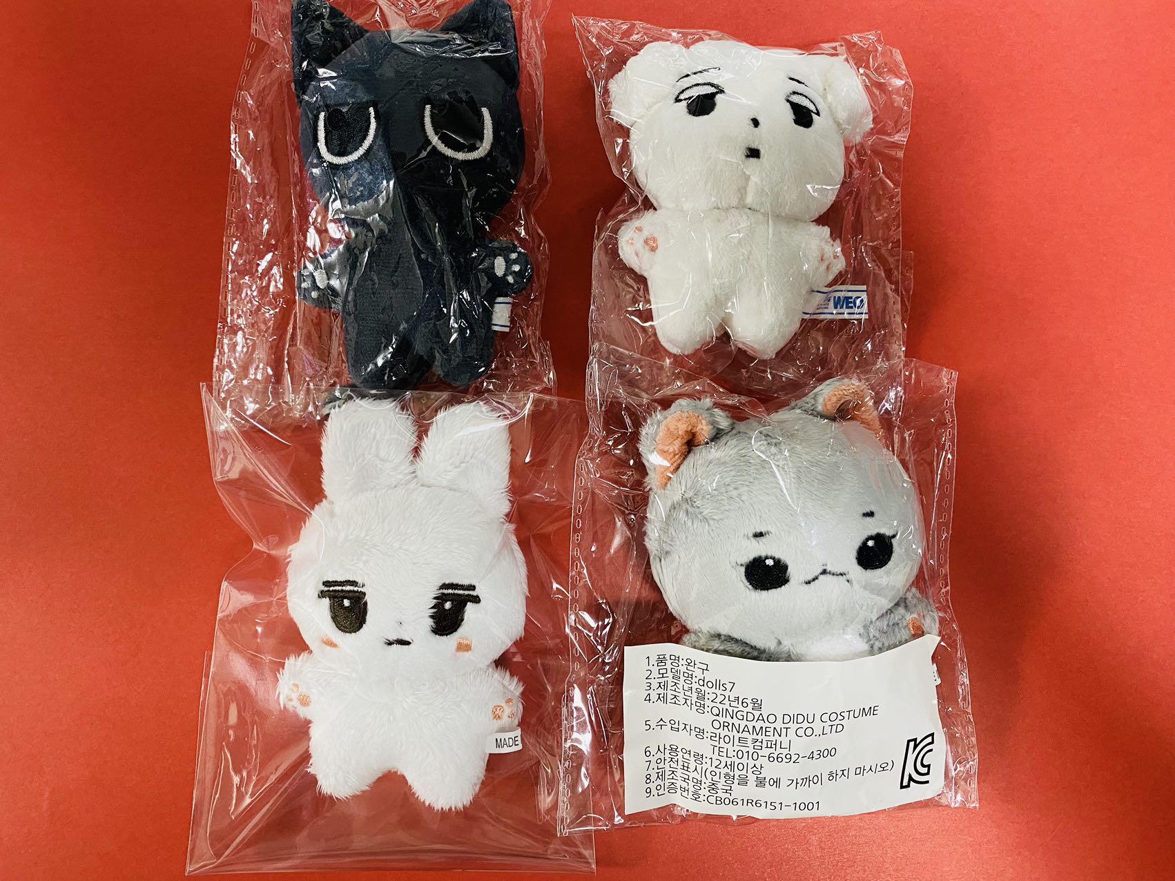 Qoo10] Aespa カリナ ウィンター マスタ : おもちゃ・知育