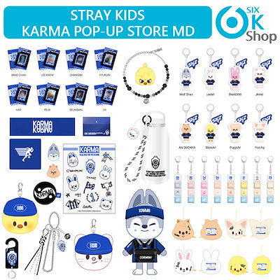 Qoo10] Karma Stray Kids [ KARMA P