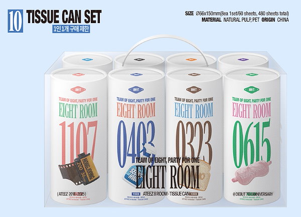 Qoo10] KQエンターテインメント ATEEZ 8ROOM POPUP 公式