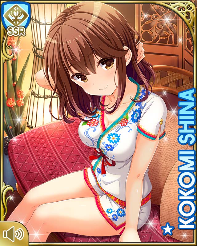 椎名心実 - GF(仮) カードギャラリー