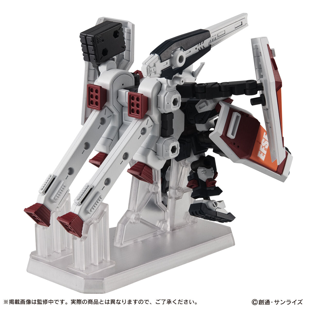MOBILE SUIT ENSEMBLE EX50 Full Armor Gundam (GUNDAM THUNDERBOLT