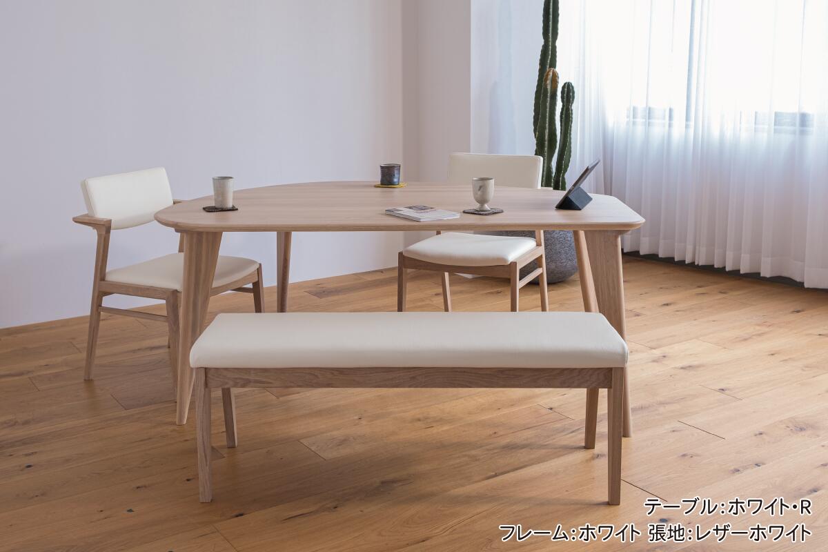 ケイシー 変形ダイニング4点セット 4人掛け ベンチ チェア テーブル