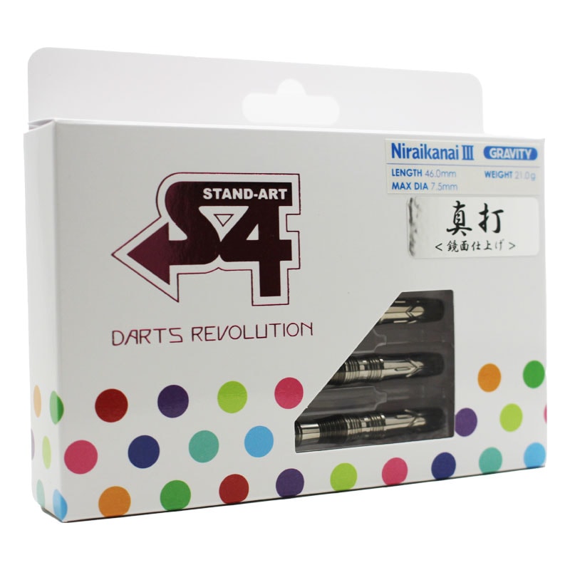 エスフォー ニライカナイ3 グラビディ 真打 S4 darts NiraiKanai3