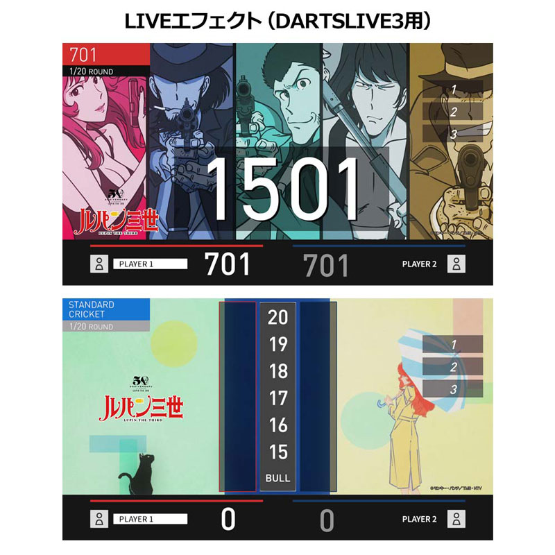 ルパン三世ダーツセット PART6 Ver. Lupin III darts set PART6 Ver