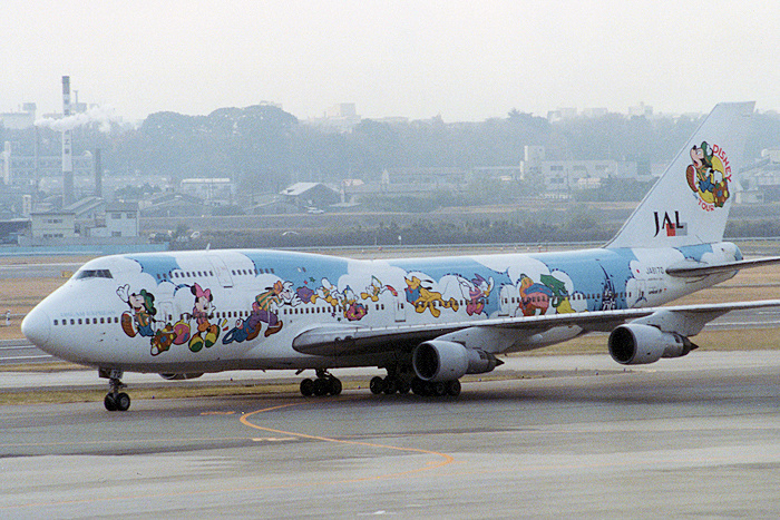 ドリームエクスプレス JAL（日本航空） B747-300 JA8170