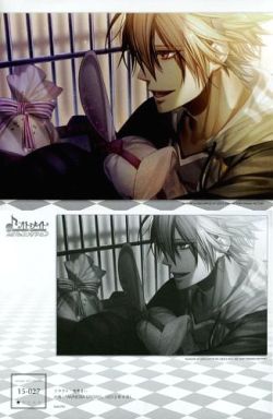 Touma - Character Card - Hakuouki (AMNESIA CROWD-アムネシア