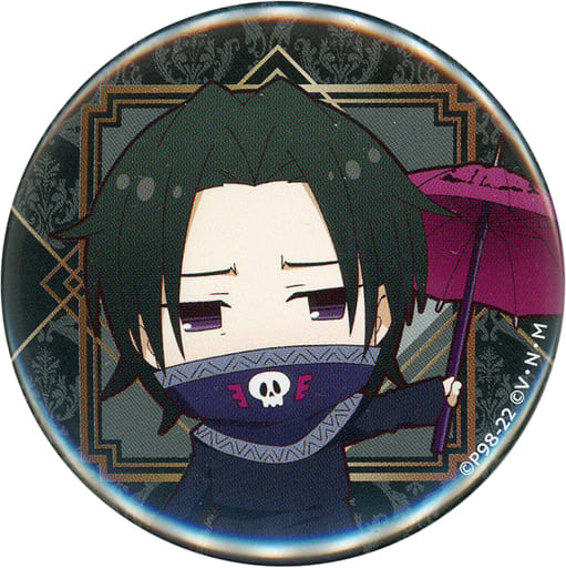Feitan - Animate Cafe Limited - Badge - Hunter x Hunter