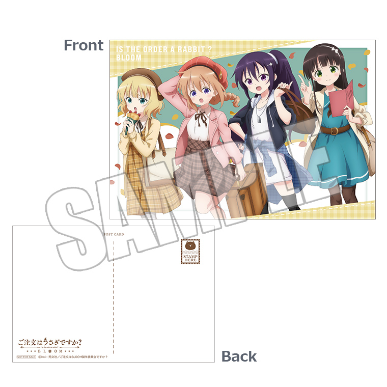 今年も『ご注文はうさぎですか？ BLOOM』TOKYO STATIONごちうさワゴン