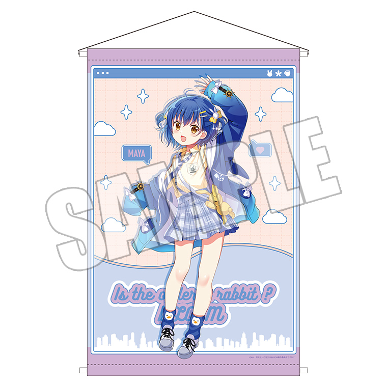 ご注文はアトレですか？ in秋葉原』開催決定！ -TVアニメ「ご注文は