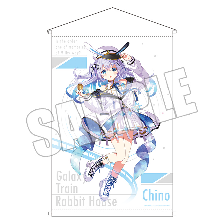 ご注文はOIOIですか？』開催決定♪ -TVアニメ「ご注文はうさぎですか