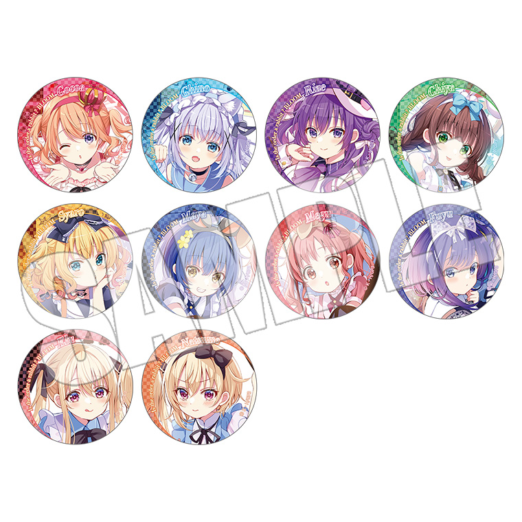 ご注文は東京アニメセンターですか？』開催決定♪ -TVアニメ「ご注文は