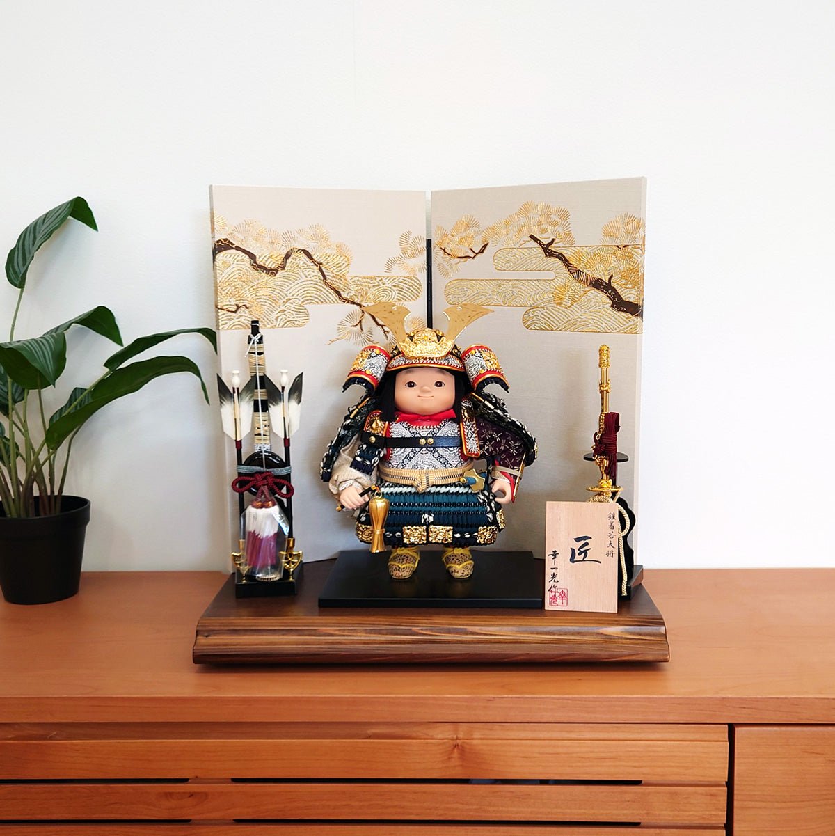 横幅45cm｜子供大将飾り 匠｜お顔がかわいい｜見惚れちゃう 五月人形