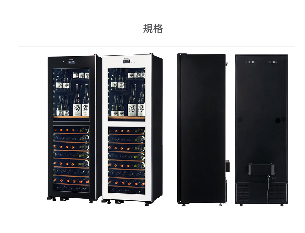 格蘭登】日本Sakura Works LX95 -2℃ 雙溫酒櫃容量95瓶黑/白– 格蘭登