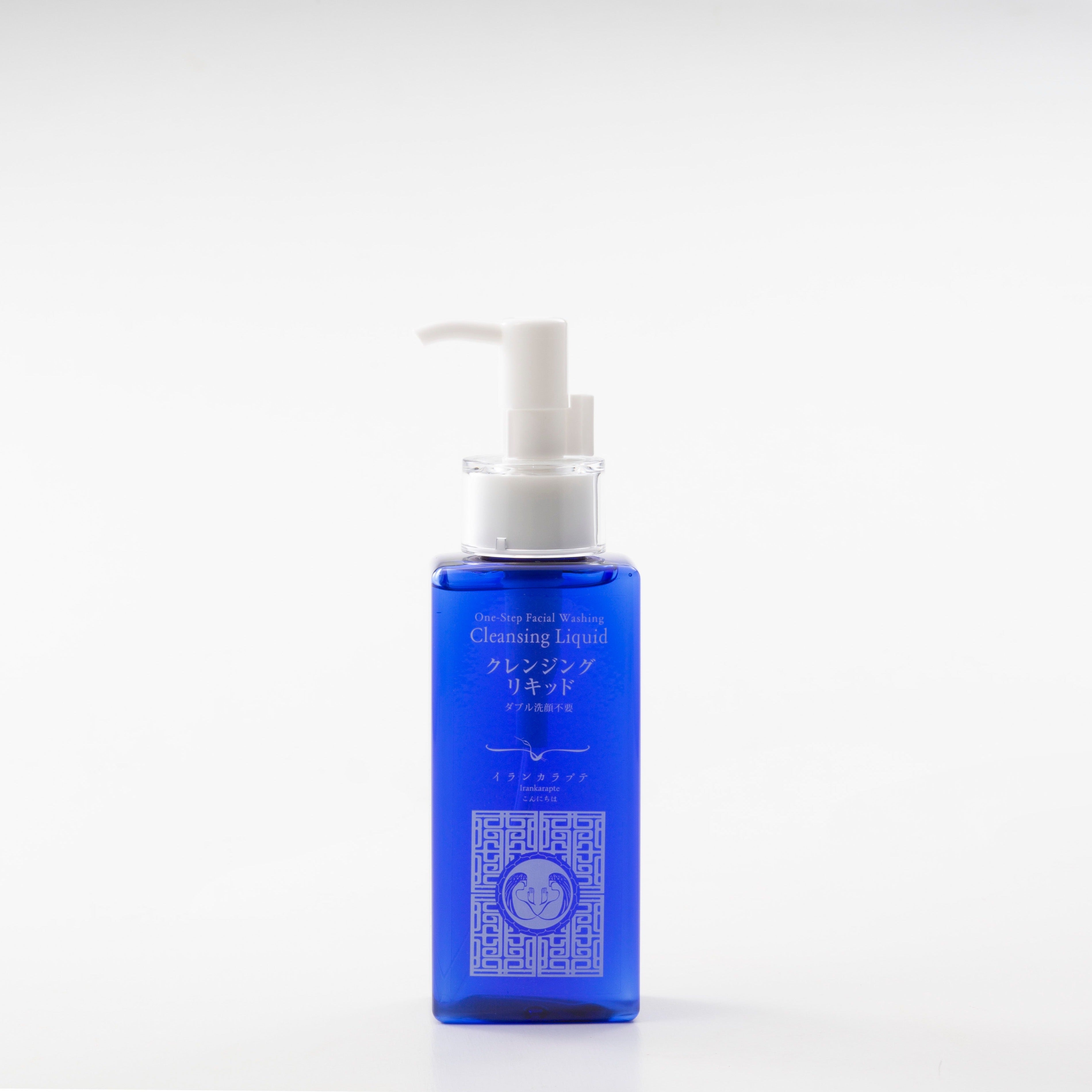 クレンジングリキッド ダブル洗顔不要 | 株式会社グラン・マルシェ