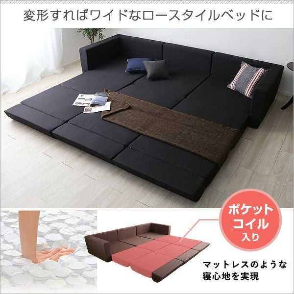 3人掛け ソファベッド 日本製[SH-07-LAW3P] | 家具通販のグランデ本店