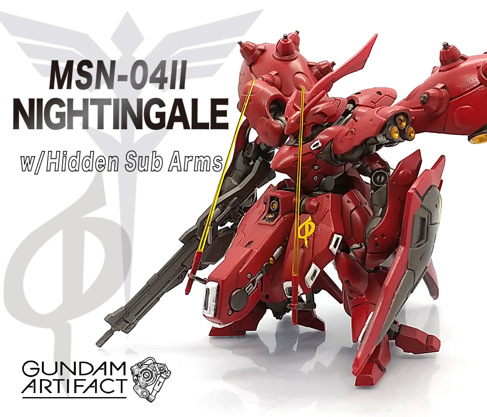 ナイチンゲール（隠し腕付き) ガンダムアーティファクト｜ランゼルさん