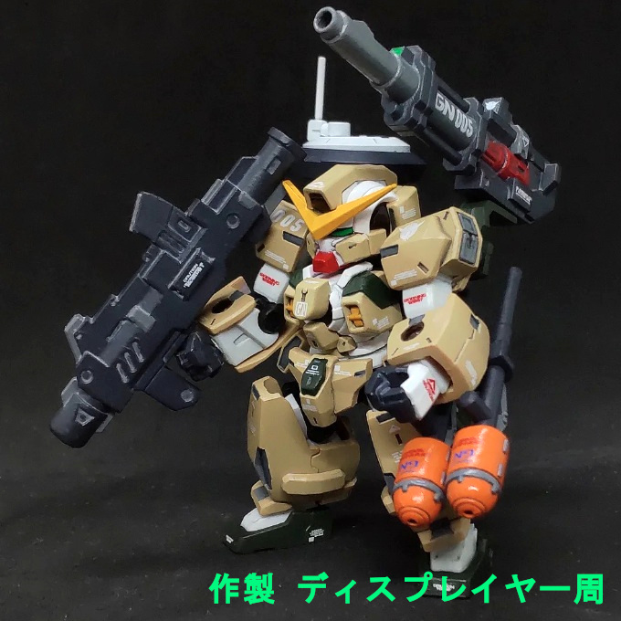 ガンダム ヴァーチェ フィジカル モビルスーツアンサンブル｜倉庫さん