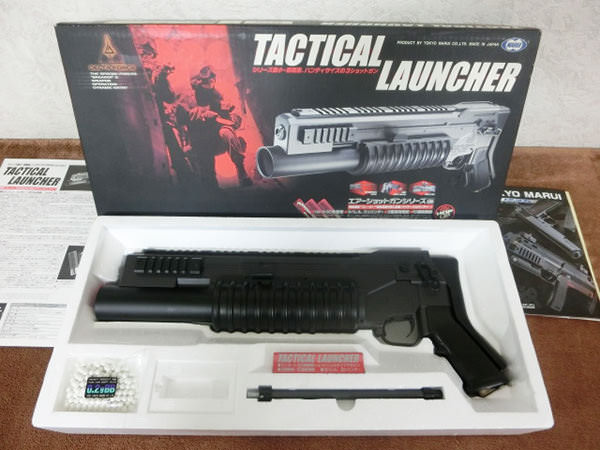 東京マルイのタクティカルランチャーをお買取りしました！｜ガンランド