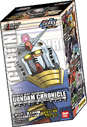 機動戦士ガンダム0083カードビルダー -両雄激突- OFFICIAL WEB SITE