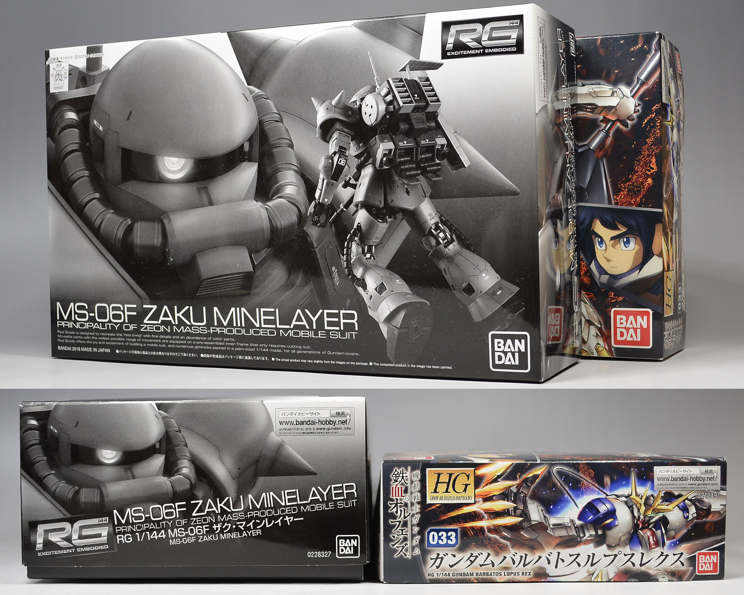 RG ザク・マインレイヤーのパッケージ・ランナー レビュー | ガンダム