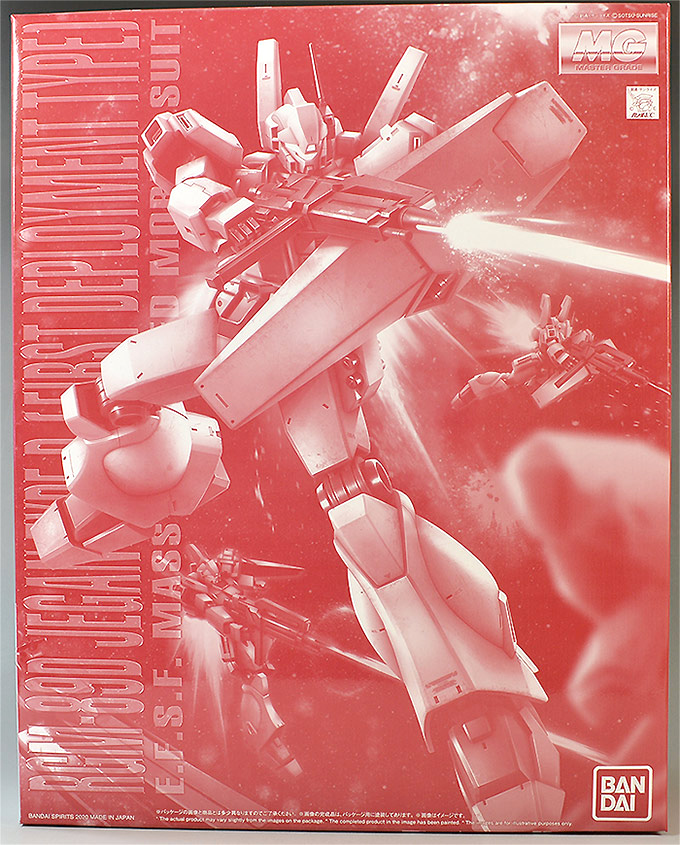 MG ジェガン D型（先行配備機） レビュー | ガンダムブログはじめました