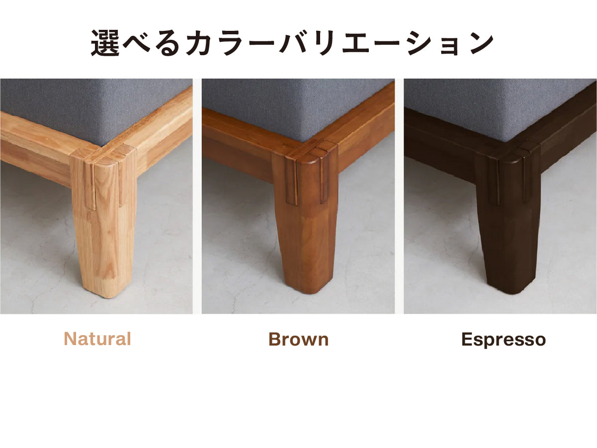 グーグースリープ【公式】｜guguベッドフレーム｜シングル・セミダブル