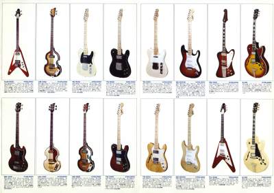 Greco Guitar Catalog Vol.2 (1974)