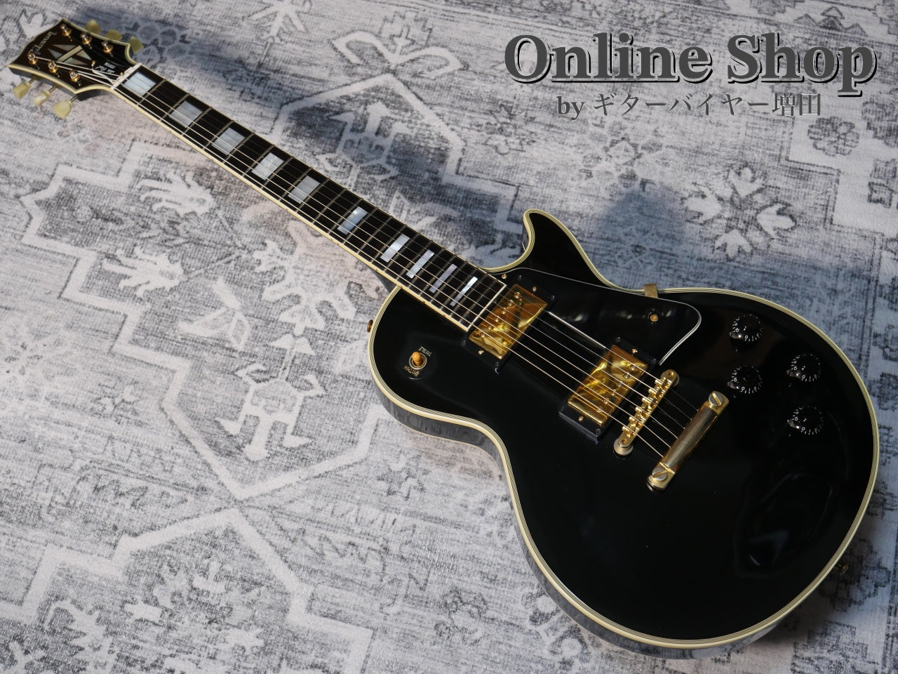 USED 2009 Gibson Custom Shop Historic Collection 1957 Les Paul