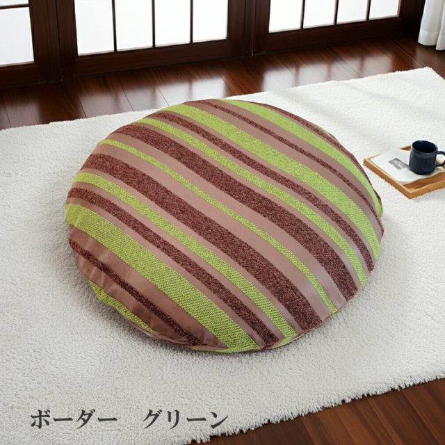 フロアクッションカバー 【シュニール ストライプ】 65R