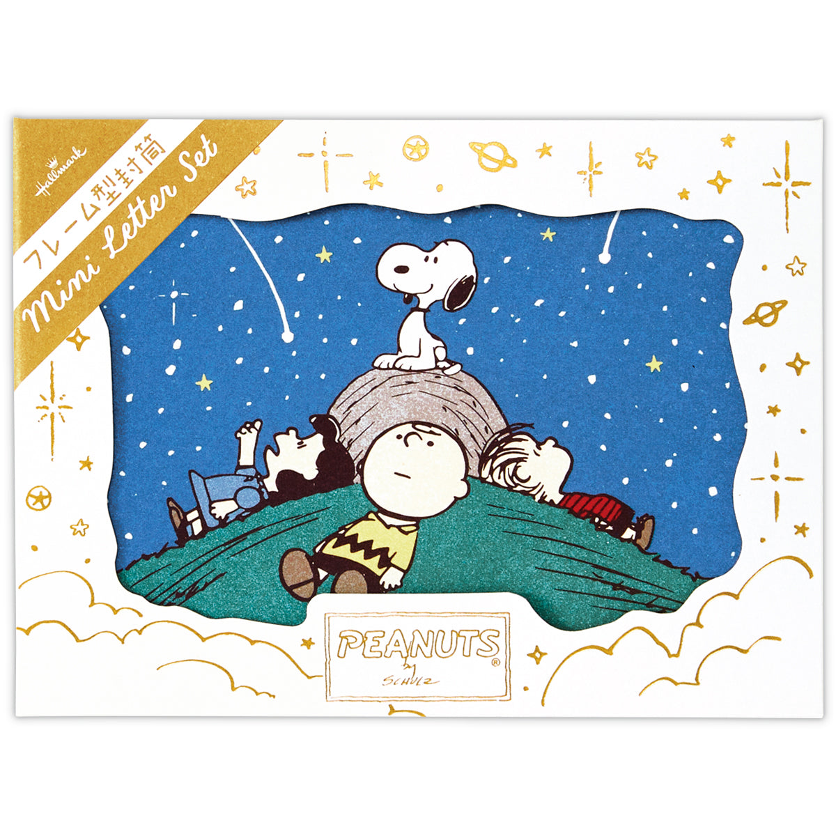 スヌーピー フレーム 仲間と星空【ミニレターセット】 – 日本ホール