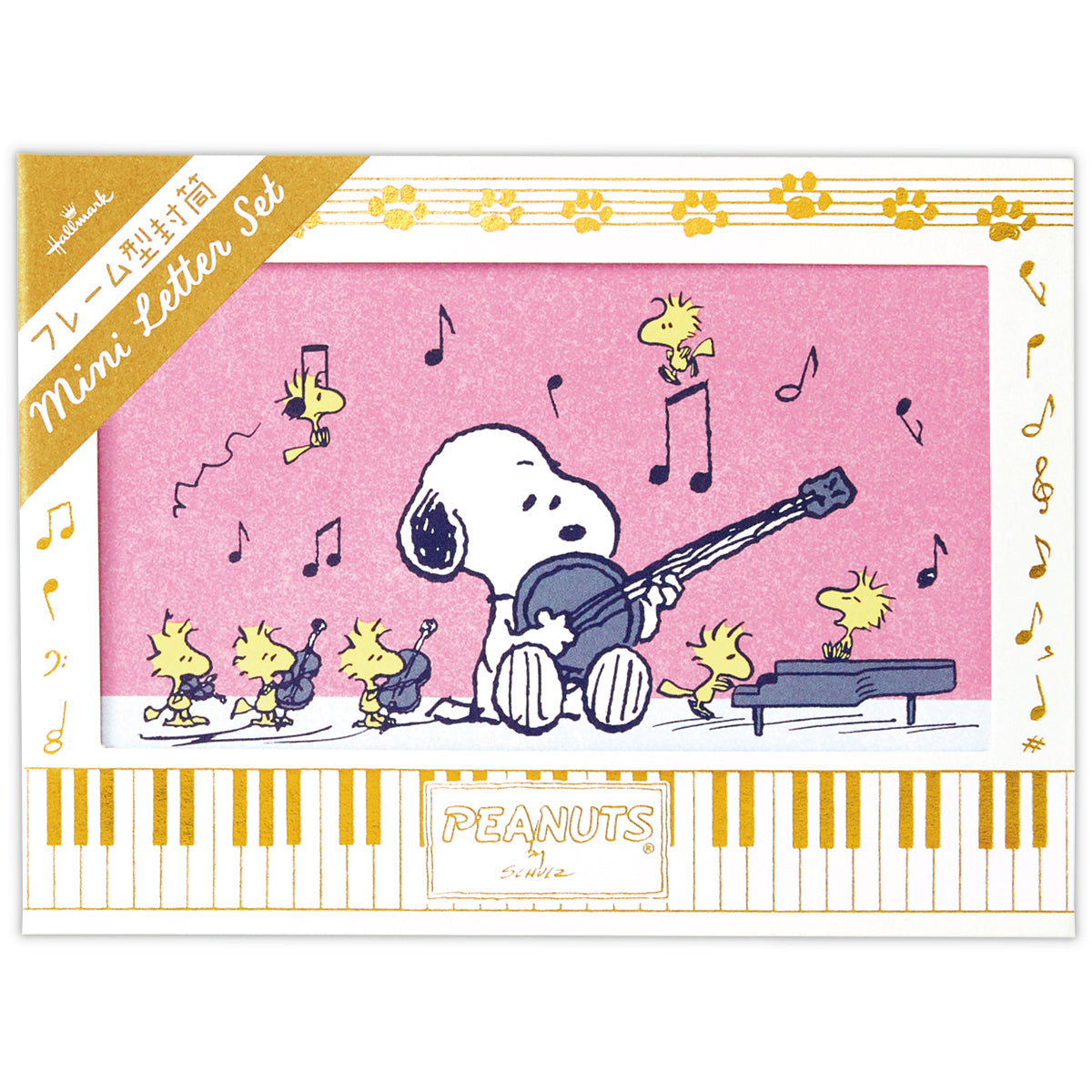 スヌーピー フレーム スヌーピーと楽器【ミニレターセット】 – 日本