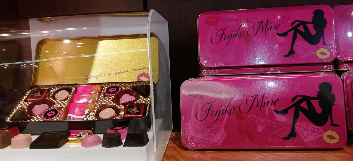 クールジャパン初登場！期間限定ルパン三世グッズをチェック