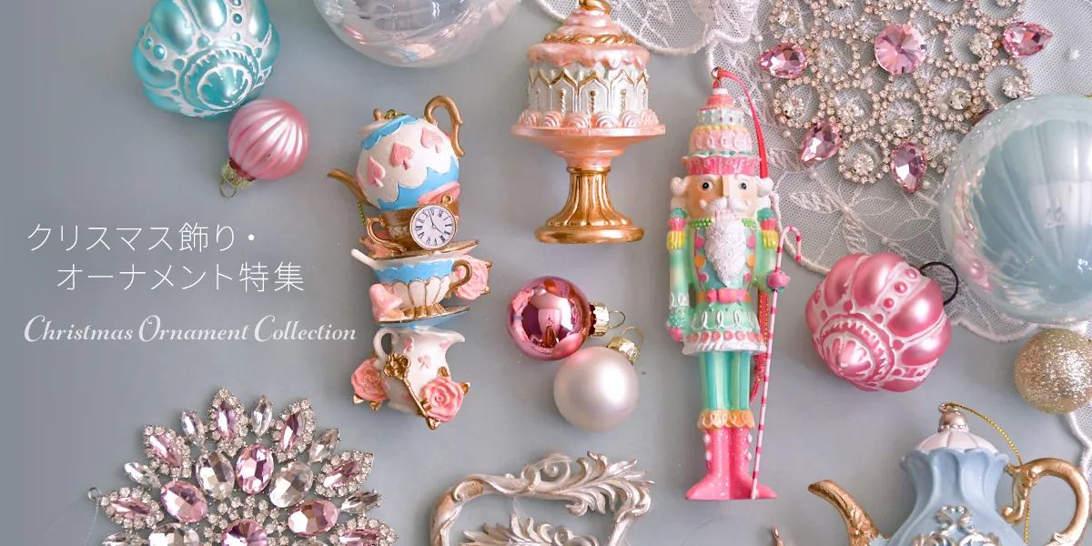 Web Store限定】クリスマスツリーセット90cm/ピースオブバーズ ※2個口