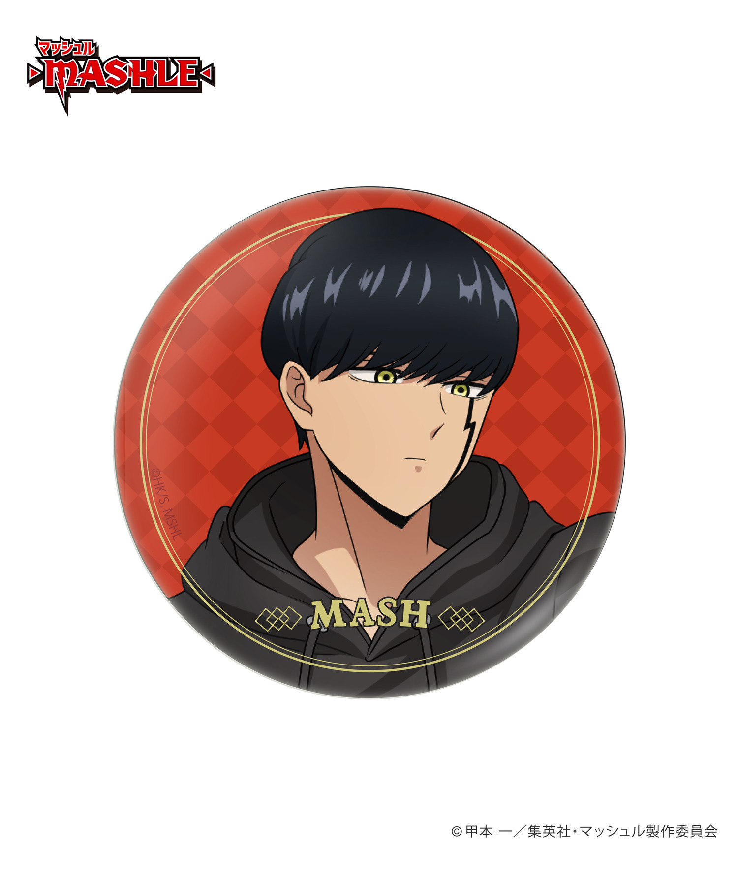 TVアニメ「マッシュル-MASHLE-」描き下し缶バッジセット｜HICUL ONLINE