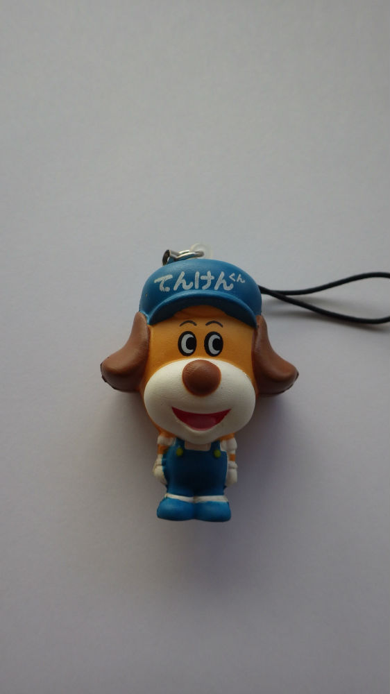 てんけんくん | 看板犬くまのつぶやき | 車の整備・車検は大阪市東成区