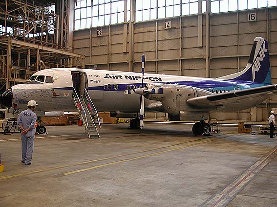 YS-11ラストフライトANA