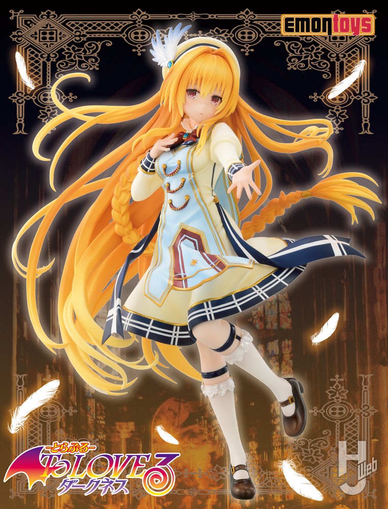 ToLOVEるダークネス』金色の闇がアイドル衣装で降臨！？ – Hobby JAPAN Web