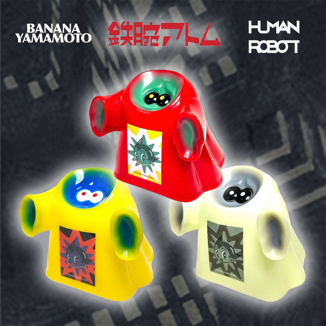 HUMANROBOT x 鉄腕アトム x BANANA YAMAMOTO コラボソフビ販売の