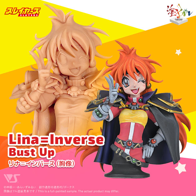 HOBBY ROUND 33 - ホビーラウンドSHOP | ボークス公式 ホビー総合サイト