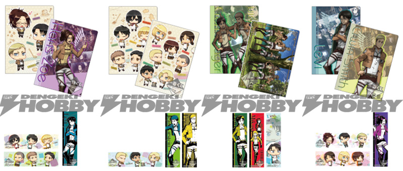 一番くじ 進撃の巨人～飛べ!調査兵団!!～』8月上旬より販売 | 電撃