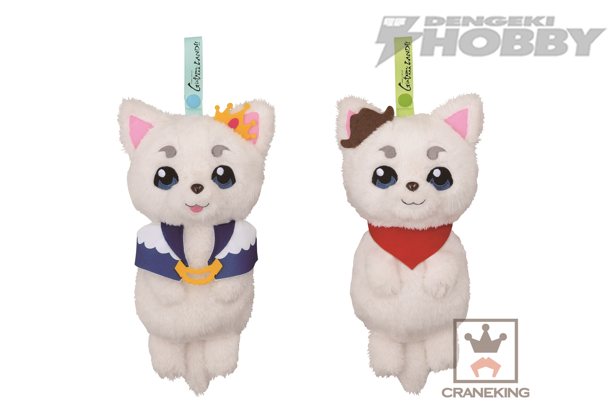 銀魂』、冬の新作プライズグッズが続々ラインナップ！ | 電撃ホビーウェブ