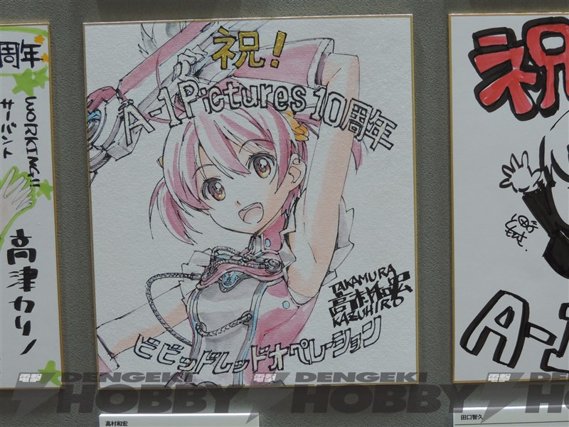 A-1 Pictures【速報レポート！アニメジャパン2015】『ソードアート