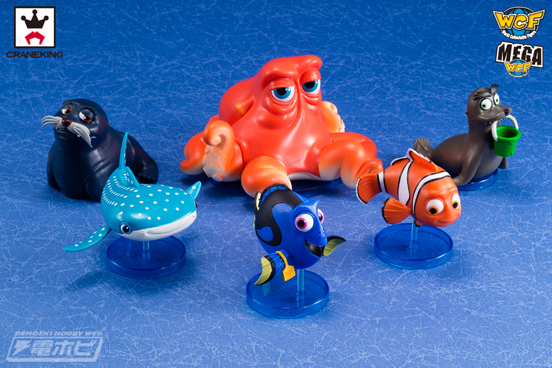 ファインディング・ドリー』からドリーと仲間たちがバンプレストの